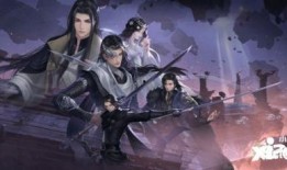 逆水寒最新爆料侠缘,江湖风云再起，侠客传奇续写